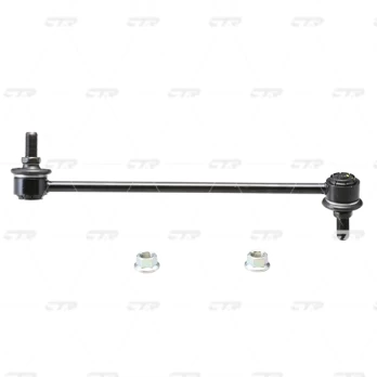 torsiono strypo jungtis CTR CTRCL0353L