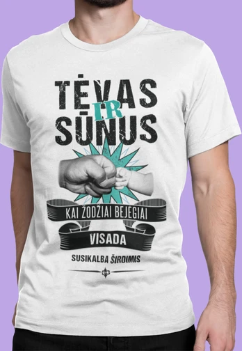 Marškinėliai "Tėvas ir sūnus"