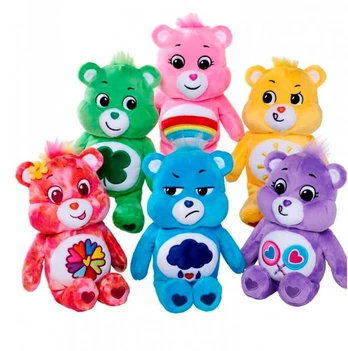 SIMBA Care Bears assorted plush toy 23cm