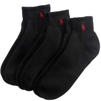 Kojinės vyrams, Juoda, Quarter 3-pack socks