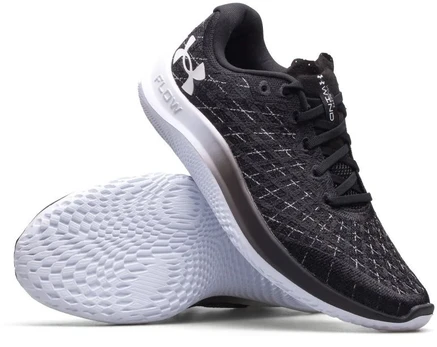 Under Armour Velocity Wind 2 M batai 3024903-001
