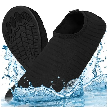 Buty do wody juoda- dydis 39 Trizand