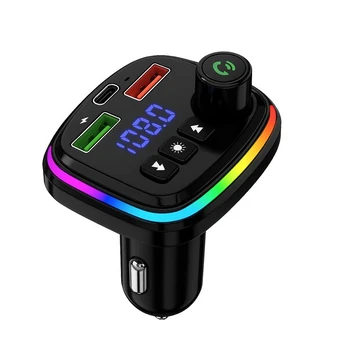 Daugiafunkcis automobilinis FM moduliatorius