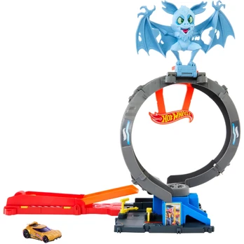 Car track Bat Loop Thematic set