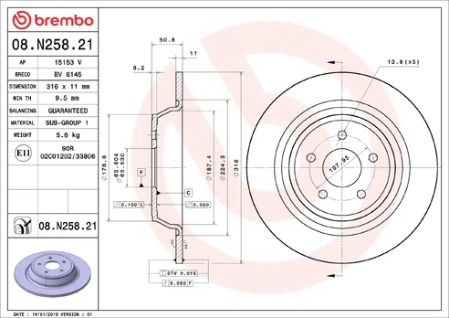 BREMBO 08.N258.21 Brake Disc