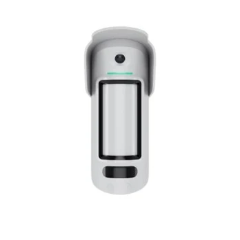 Ajax MotionCam Outdoor HighMount (PhOD) White