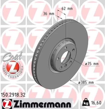 Stabdžių diskas ZIMMERMANN 150.2918.32