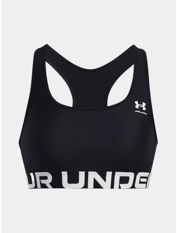 Under Armour liemenėlė