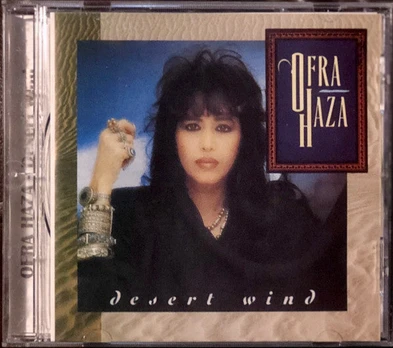 CD Ofra Haza – Desert Wind