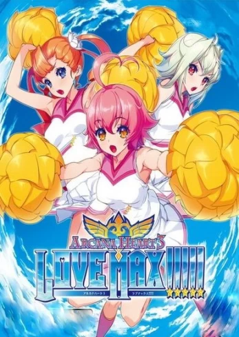 Arcana Heart 3 LOVE MAX Steam