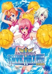 Arcana Heart 3 LOVE MAX Steam kaina