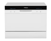 Indaplovė Hansa ZWM556WH kaina