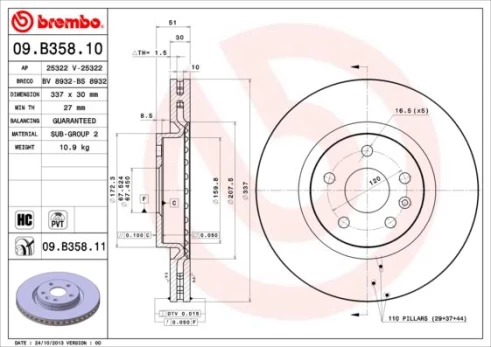 Stabdžių diskas BREMBO 09.B358.11