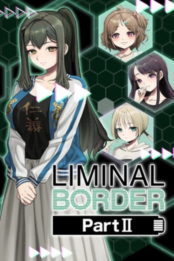 Liminal Border Part II PC