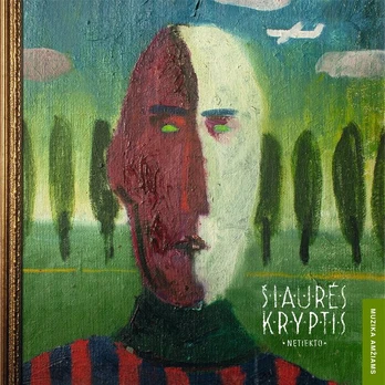 Vinilinė plokštelė Šiaurės Kryptis Netiekto RSD2025