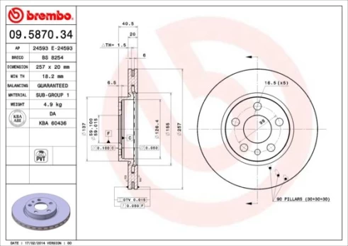 Stabdžių diskas BREMBO 09.5870.34