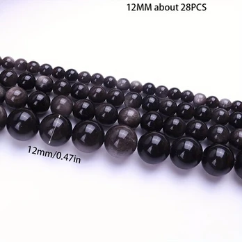Akmens karoliukai, 12mm/about 28pcs