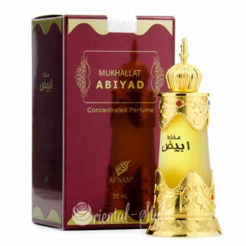 Afnan Mukhallat Abiyad Eau De Parfum 100 ml unisex