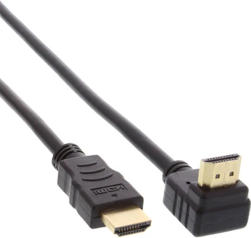 Kabelis InLine HDMI - HDMI 15m juoda (17015V)