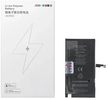 JCID Baterija for iPhone 15 Plus (standard capacity)