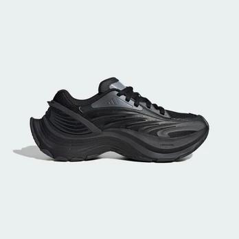 adidas XLG MTW - Dydis 40.5 (JR5383 )