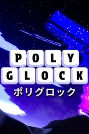 Polyglock PC