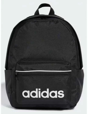 Adidas kuprinė