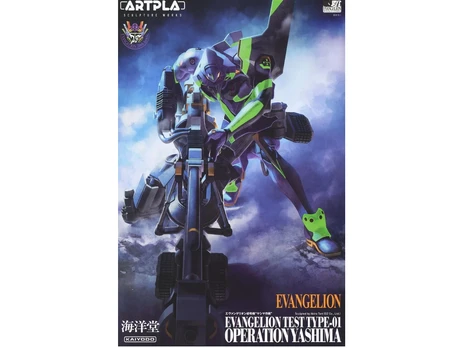 Kaiyodo - Evangelion Test Type-01 Operation Yashima, 19052