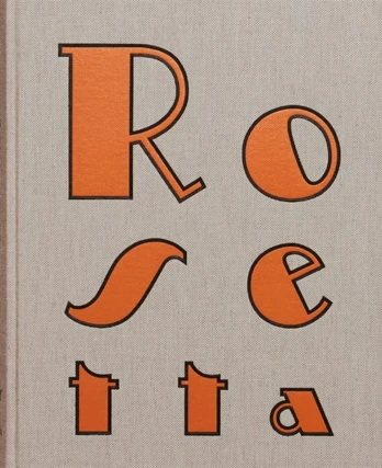 Rosetta