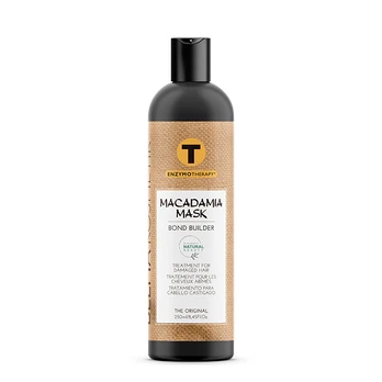 Belma Kosmetik Macadamia Mask Atkuriamoji plaukų kaukė su makadamijų aliejumi, 250ml