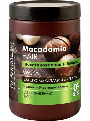 Kallos DR. SANTE Macadamia plaukų regeneruojamoji kaukė su makadamijų aliejumi ir keratinu 1000 ml