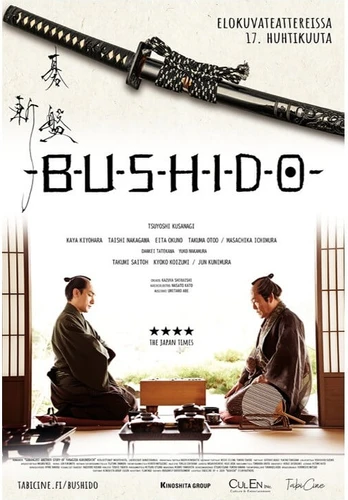 Bushido