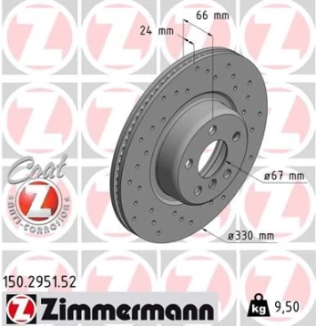 Stabdžių diskas ZIMMERMANN 150.2951.52