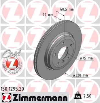 Stabdžių diskas ZIMMERMANN 150.1295.20