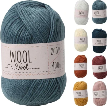 Siūlai 1873, 200 g, 200 mm