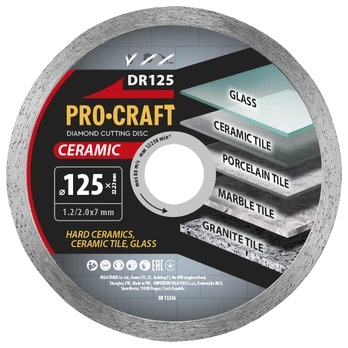 Deimantinis pjovimo diskas „ProCraft DR125”