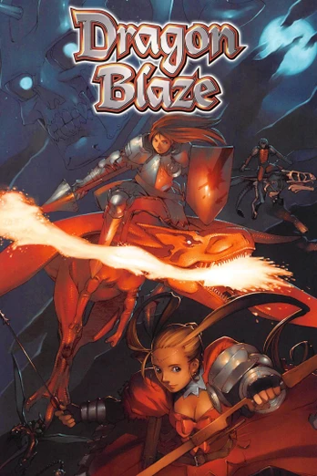 Dragon Blaze PC