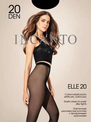 Pėdkelnės moterims Incanto Elle 20 DEN, rudos