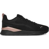 Laisvalaikio batai Puma EO-ANZARUN LITE 37112846 Juoda kaina