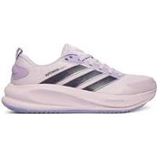 Bėgimo batai adidas Supernova Ease 2 W JQ1823 Violetinė