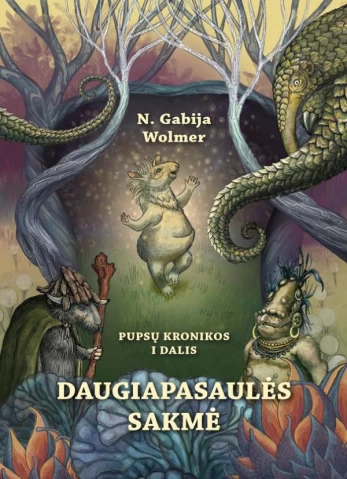 Daugiapasaulės sakmė. Pupsų kronikos, 1 dalis