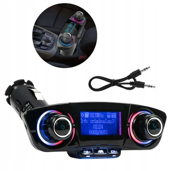 Automobilinis Bluetooth FM siųstuvas adapteris