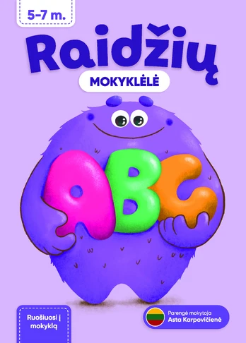 Raidžių mokyklėlė