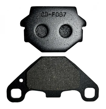 7030-081520 rear brake pad