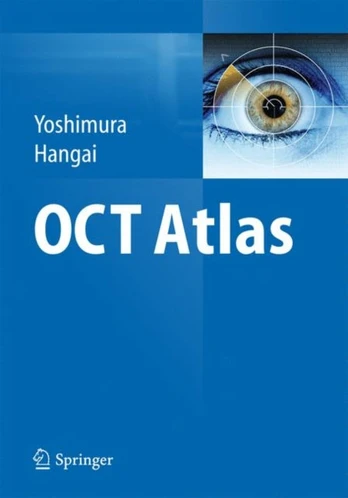 OCT Atlas