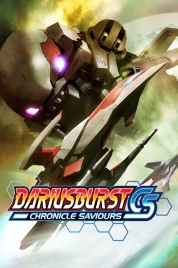 DARIUSBURST Chronicle Saviours PC