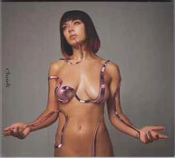 CD Charli XCX - Charli