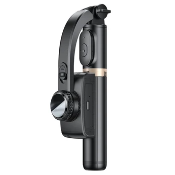 [Užsakomoji prekė] Yesido - Selfie Stick (SF14) - Stable, with Tripod, Stabilizer and Remote Controller - Black
