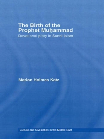 Birth of The Prophet Muhammad