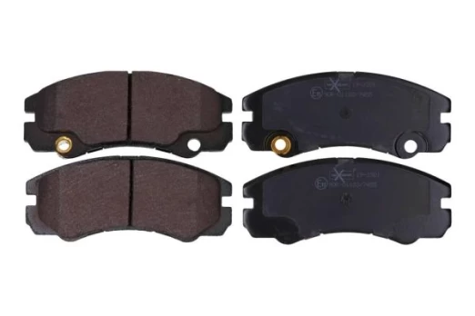 Stabdžių trinkelių rinkinys, diskinis stabdys MAXGEAR 19-1501